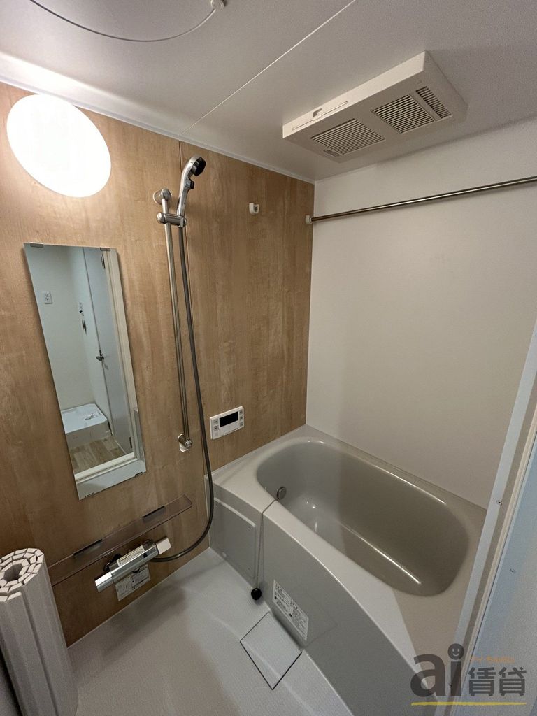 バス・シャワールーム　※同仕様写真