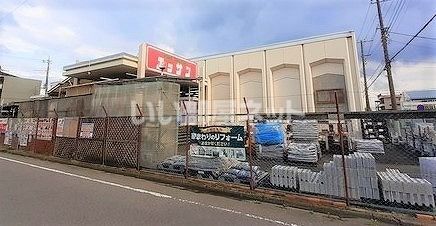 ホームセンター　島忠エッサン飯能店（ホームセンター）まで1001m