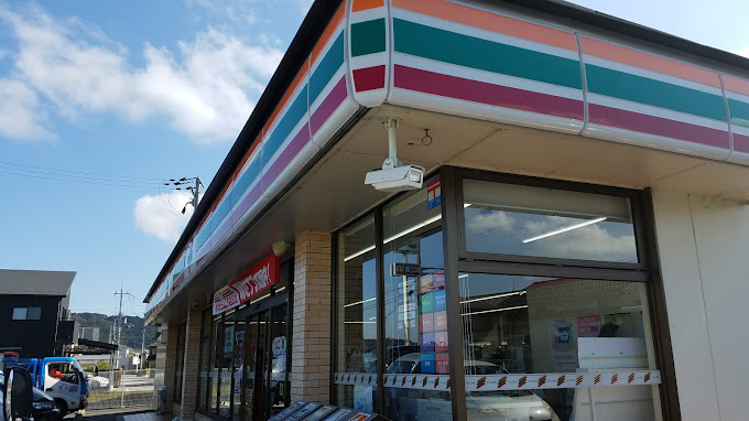 コンビニ　セブンイレブン 安土常楽寺店（コンビニ）まで1139m