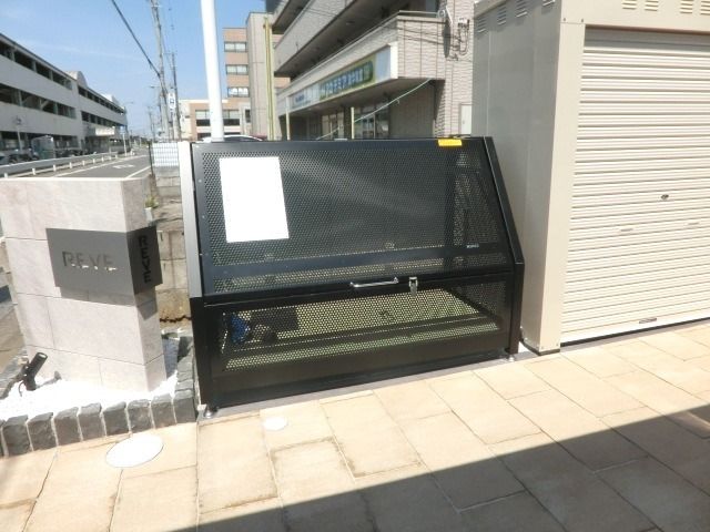 その他共有部分　ゴミ捨て場も敷地内にございます