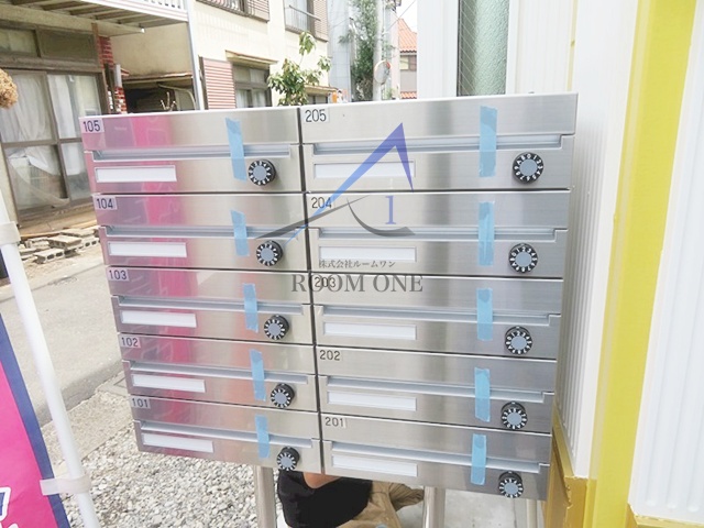 その他共有部分　集合ポストです。