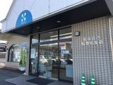 その他　肥後銀行稲荷前支店（その他）まで1556m