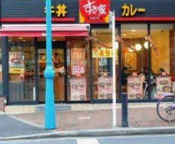 飲食店　すき家新宿二丁目店（飲食店）まで70m