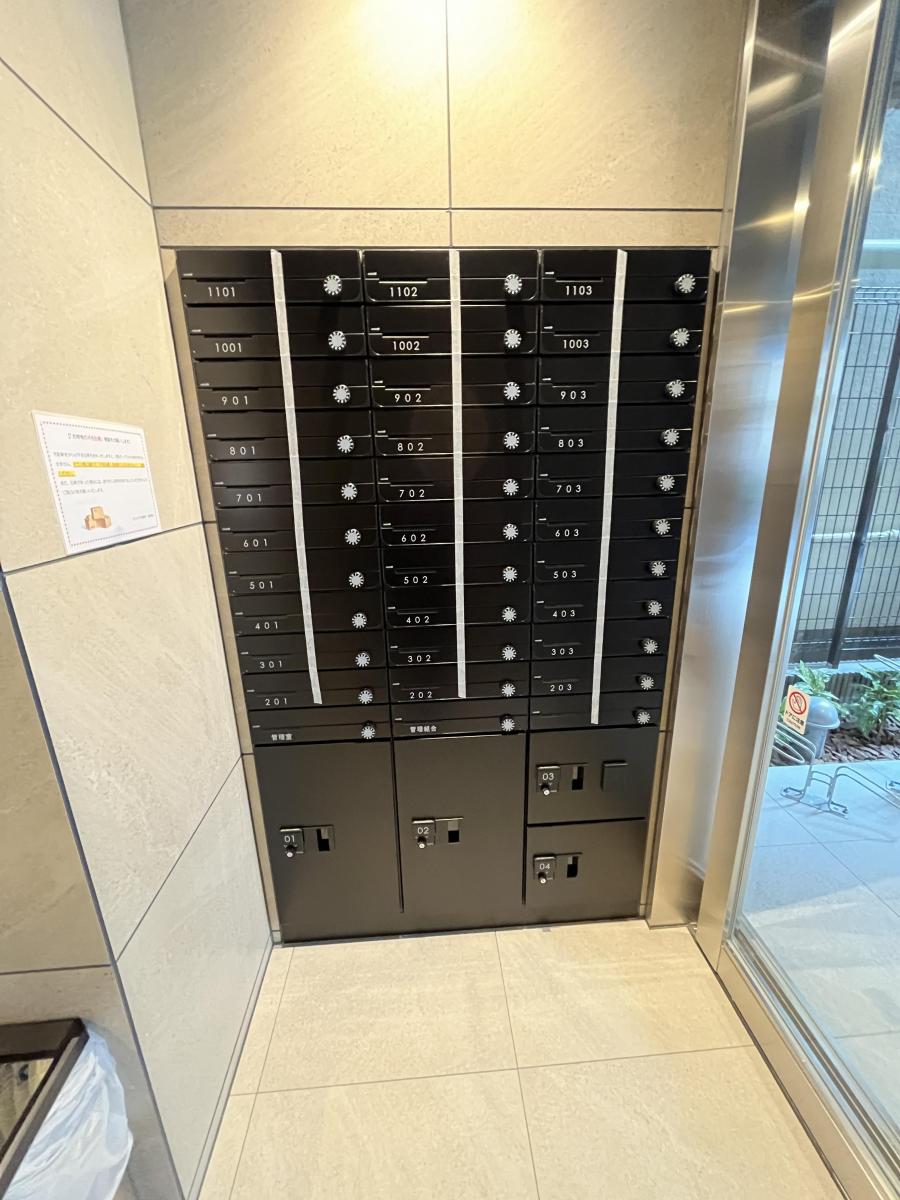 その他共有部分