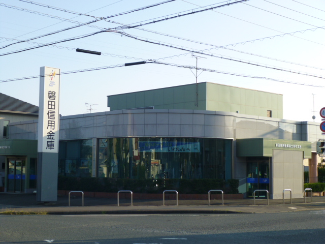銀行　浜松いわた信用金庫　富士見町支店（銀行）まで236m