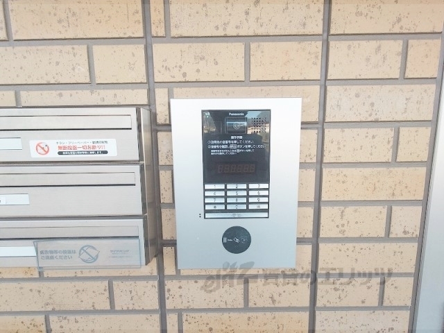 セキュリティ　オートロック