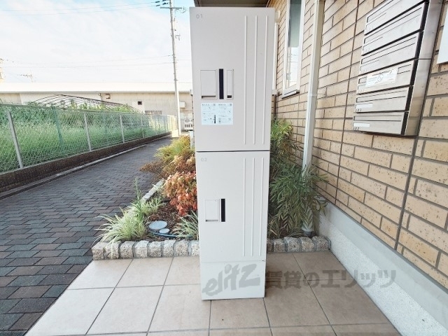 その他　宅配ボックス