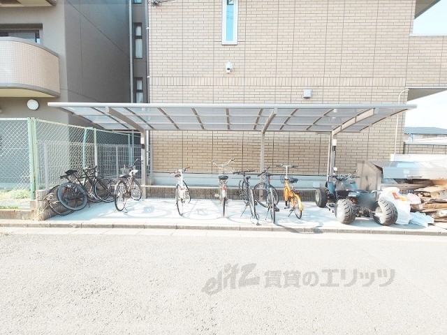 その他　駐輪場