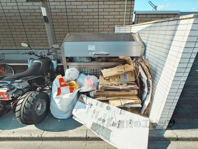 その他　ゴミ置き場