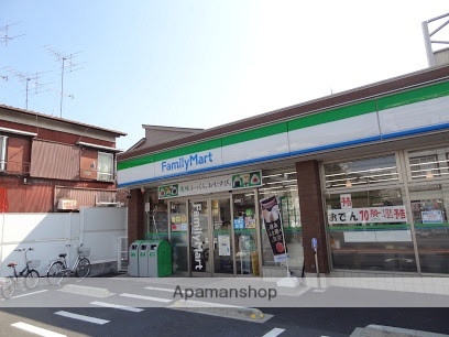 コンビニ　ファミリーマート（コンビニ）まで266m