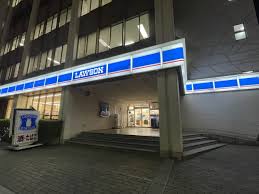 コンビニ　ローソン東砂七丁目店（コンビニ）まで61m