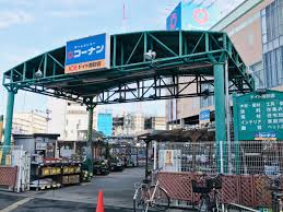 ホームセンター　ホームセンターコーナンドイト南砂店（ホームセンター）まで717m