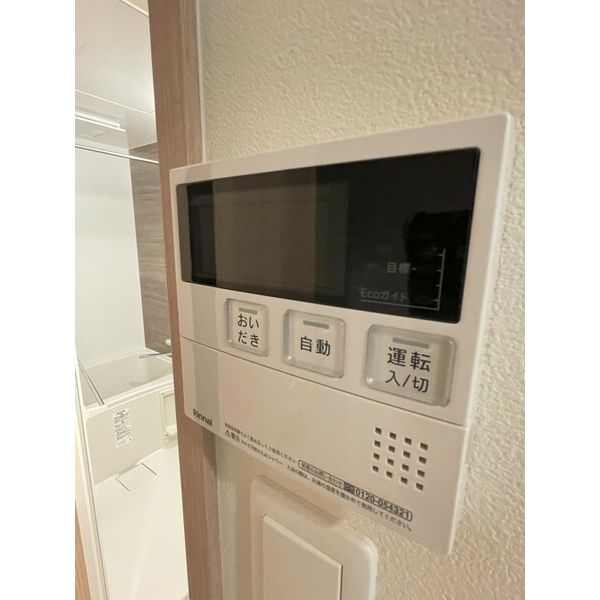 その他設備　※別室の参考写真の為、現況優先です。