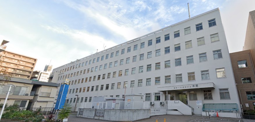 役所　神奈川区総合庁舎（役所）まで3657m