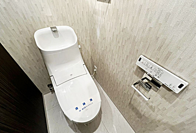 トイレ　【人気のキッチンカウンタータイプ♪】おすすめ物件！