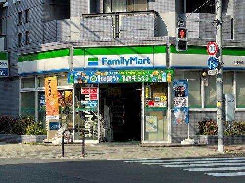 コンビニ　ファミリーマート 台東駒形一丁目店（コンビニ）まで85m