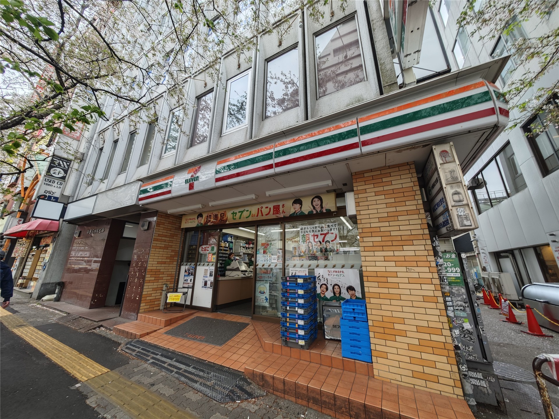 コンビニ　セブンイレブン中野駅北口店（コンビニ）まで452m