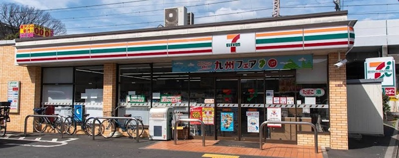 コンビニ　セブン-イレブン 杉並西荻南３丁目店（コンビニ）まで346m