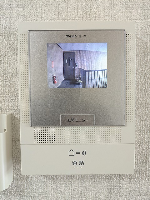 セキュリティ　モニターホン付きで来客時も安心☆