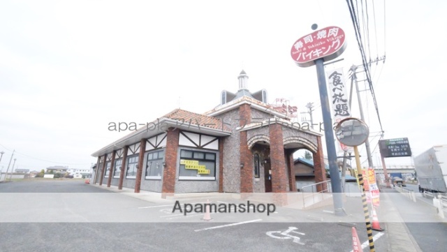 飲食店　すたみな太郎川越店（飲食店）まで957m