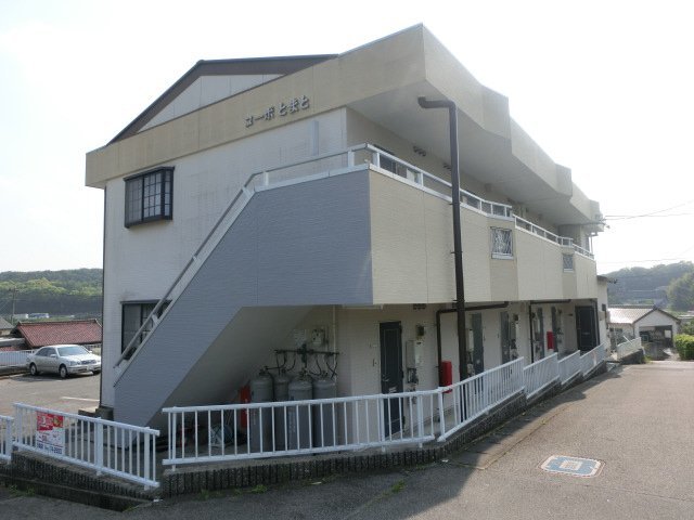 建物外観　外観写真