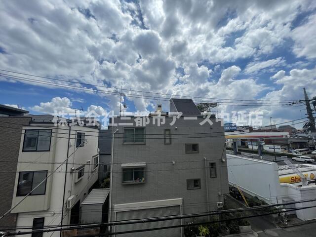 眺望　サンライズ大雄