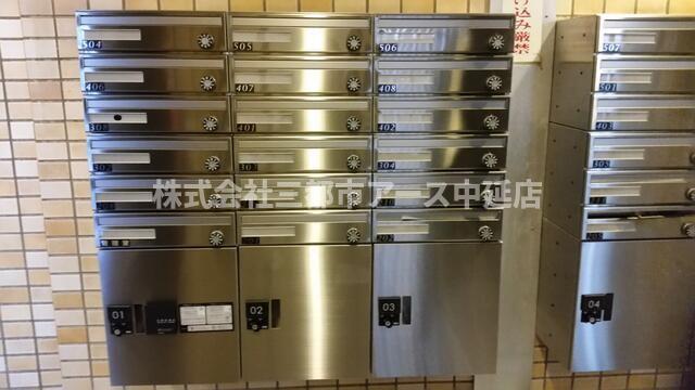 その他　サンライズ大雄