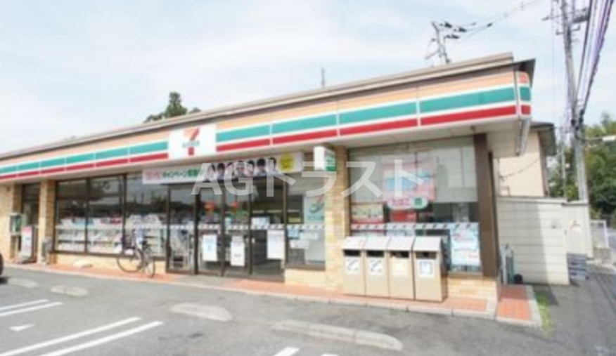 コンビニ　セブンイレブン さいたま大谷店（コンビニ）まで579m