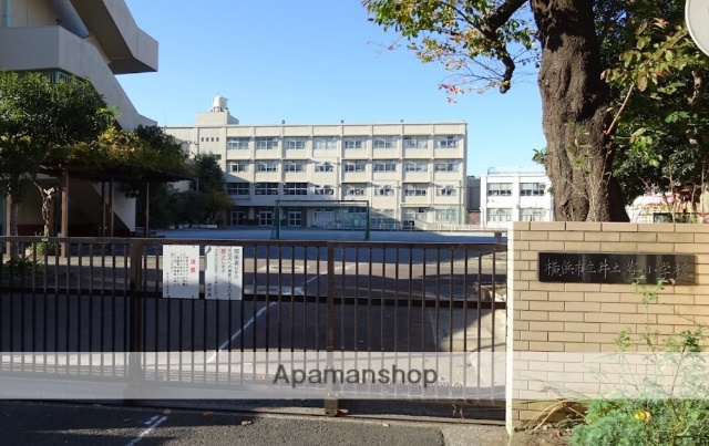 小学校　横浜市立井土ヶ谷小学校（小学校）まで756m