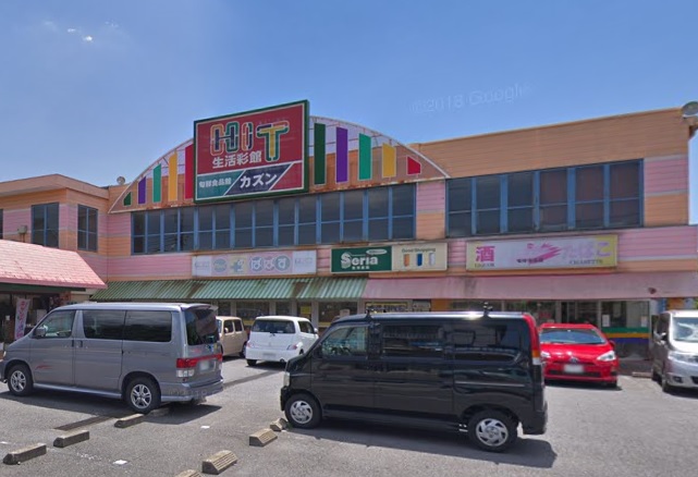 スーパー　旬鮮食品館カズン関原店（スーパー）まで413m