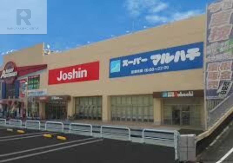 スーパー　スーパーマルハチ高井田店（スーパー）まで697m