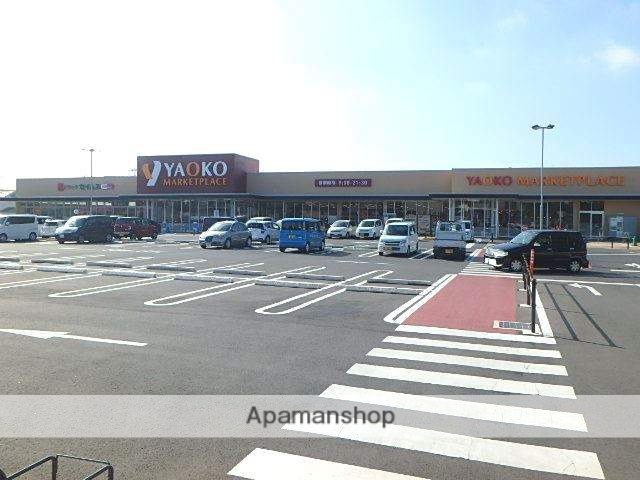 スーパー　ヤオコー北本中央店（スーパー）まで784m
