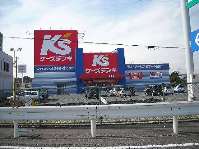 その他　ケーズデンキ（その他）まで156m