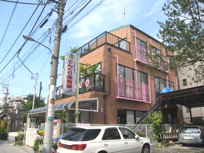 幼稚園・保育園　どんぐり保育園（幼稚園・保育園）まで424m