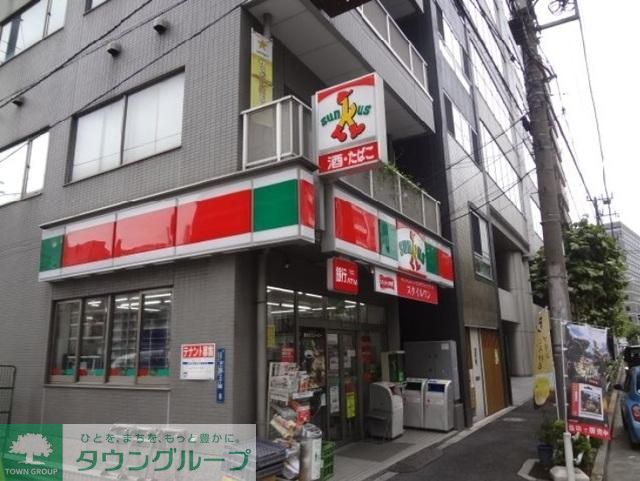 コンビニ　サンクス北上野店（コンビニ）まで237m