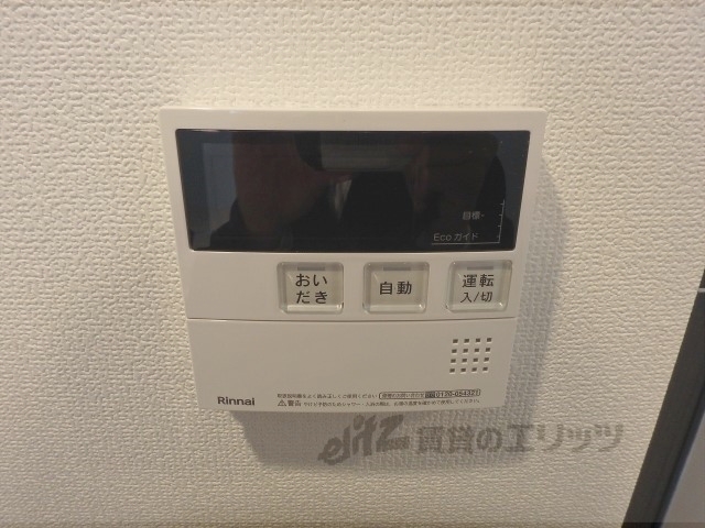 その他設備　給湯器リモコン