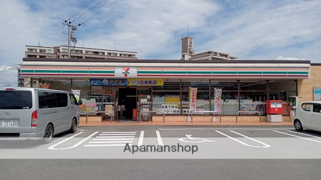 コンビニ　セブン－イレブン那珂川片縄東店（コンビニ）まで1955m
