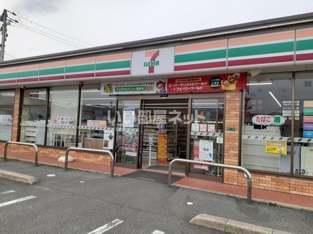 コンビニ　セブンイレブン 山口湯田大橋店（コンビニ）まで521m