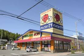 ドラックストア　ドラッグストアモリ上白水店（ドラッグストア）まで312m