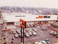 ホームセンター　MrMaxSelect白水店（ホームセンター）まで700m