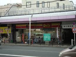 コンビニ　デイリーヤマザキ 鶴橋駅東口店（コンビニ）まで518m