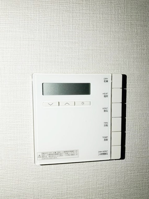 その他設備　同仕様