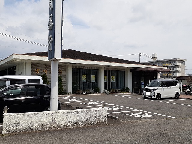 銀行　宮崎銀行大島支店（銀行）まで350m