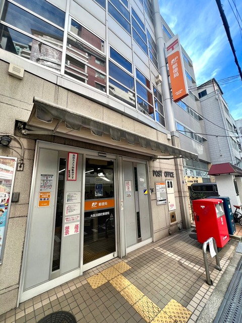 郵便局　大阪淡路町郵便局（郵便局）まで230m