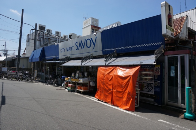 スーパー　サボイ津之江店（スーパー）まで717m