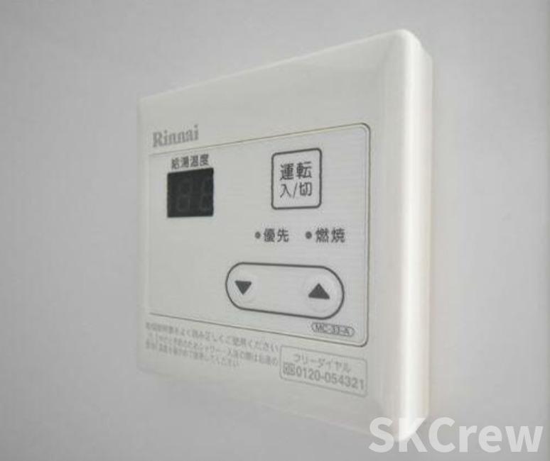 その他　別部屋　参考