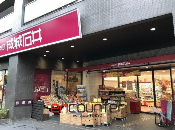 スーパー　成城石井西麻布店（スーパー）まで610m