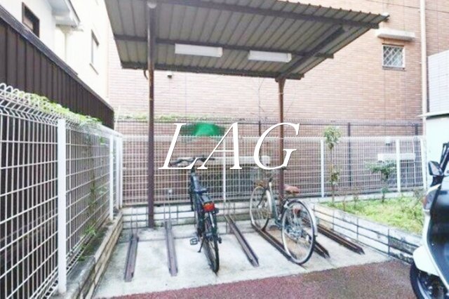 その他共有部分　駐輪場です。
