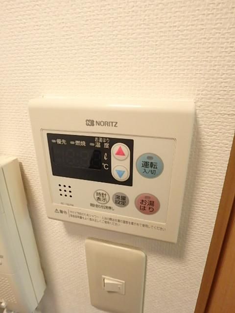 その他　★給湯器★