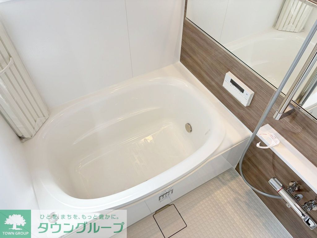 バス・シャワールーム　お部屋探しは株式会社　タウンハウジング　までお気軽にお問合…